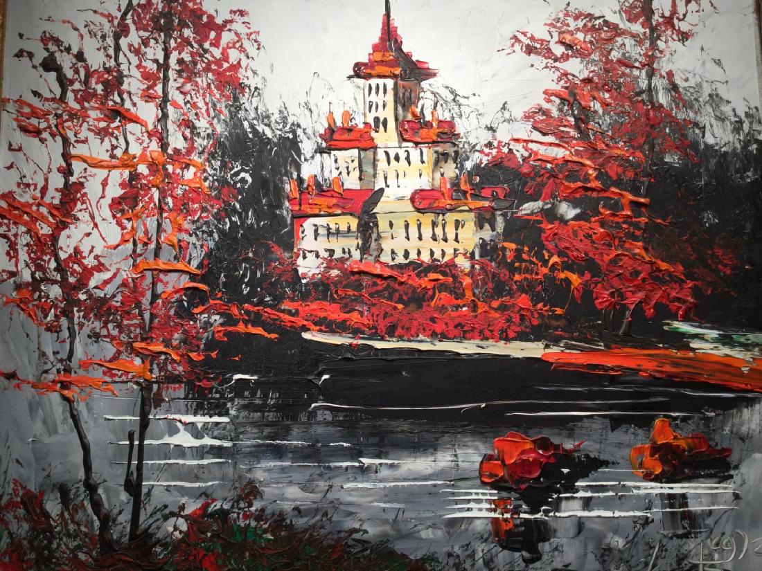 Signed MORRIS KATZ Impasto Oil On Board: Signed MORRIS KATZ impasto style oil painting on board. Signed and dated 1972 in lower right corner. Artwork depicts a building surrounded by vibrant red foliage. Board is lined and set in brass tone 
