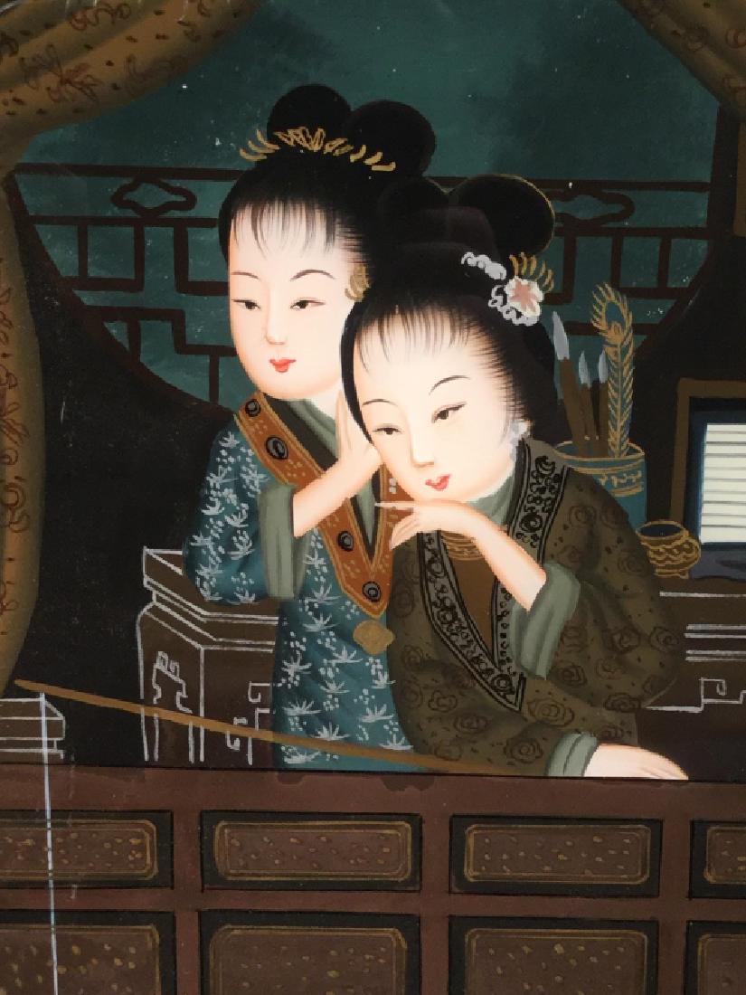 Poss Antique Chinese Reverse Painting On Glass: Possibly antique Chinese Reverse Painting On Glass Depicting two women Fishing. Glass is set in cherry Tone wood frame with metal hanging hook. Measures approx 23 inches in height by 17 inches in widt