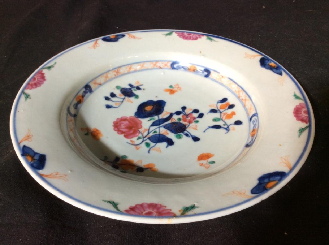 Vintage/Antique Hand Painted Chinese Bowl: Bowl appears to be handpainted. Contains floral and leaf detail. Measures app 9 inches wide 1.5 inches tall. Tableware, tabletop accessory, decor piece, asian arts and crafts chinese decorative arts. 