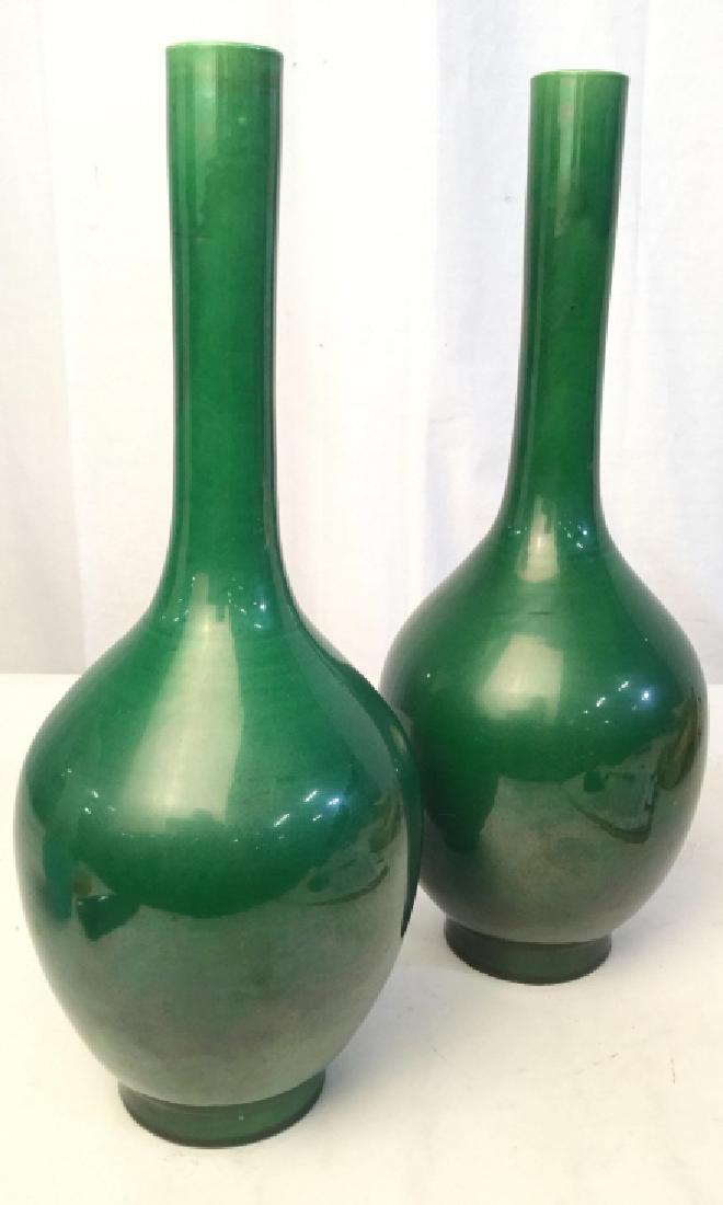 Pair of Asian Green Ceramic Vases: Glazed ceramic / porcelain vases, home accent, home accessory, mantle decor, Tableware, asian arts and crafts, decorative arts and accessories, Some crazing and chips to underside, does not detract fr