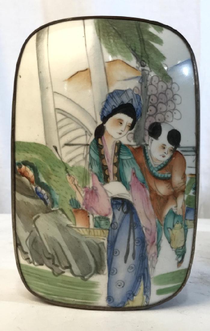 Antique Chinese Enamel Tooled Silver Tnd Box: Antique Chinese Keepsake Box with a silver toned tooled perimeter. Comes within a floral print fabric gift box with clasps, which measures to 3.0 in tall and 8.8 in wide. The Antique Keepsake Box meas