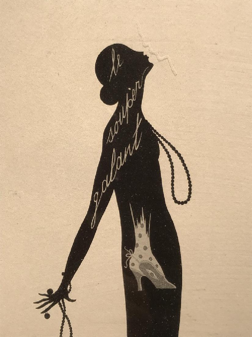 Framed Erte Print, Le Souper Galant: Framed Erte print of le Souper Galant. Print appears digital. Print is double matted and set behind glass in black tone coated frame. Measures approx 22 inches in height by 18 inches in width with fra