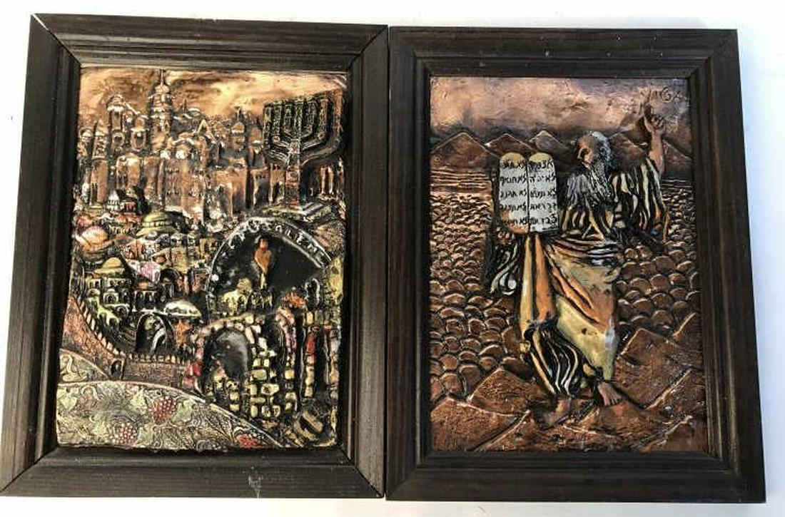 Pair Judaica Mixed Media Signed Artworks: Mixed Media, Metal Copper, Painted Composite, Framed and Mounted, is real Artwork, Signed Hebrew letters, one depicts scene of Moses with 10 commandments, one scene of old Jerusalem Hebraica, Artwork,