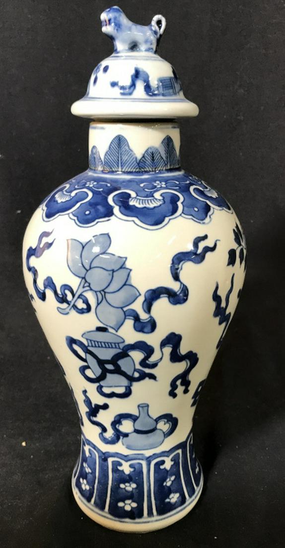 Asian Porcelain Lidded Urn / Ginger Jar: Urn, Vase, Ginger Jar with foo dog finial, Asian Ceramics, Blue And White Porcelain, Orientalism, orientalia, Asian Decorative Arts, Measures ht app 12 inches diameter app 5.5 inches, Asian decorative