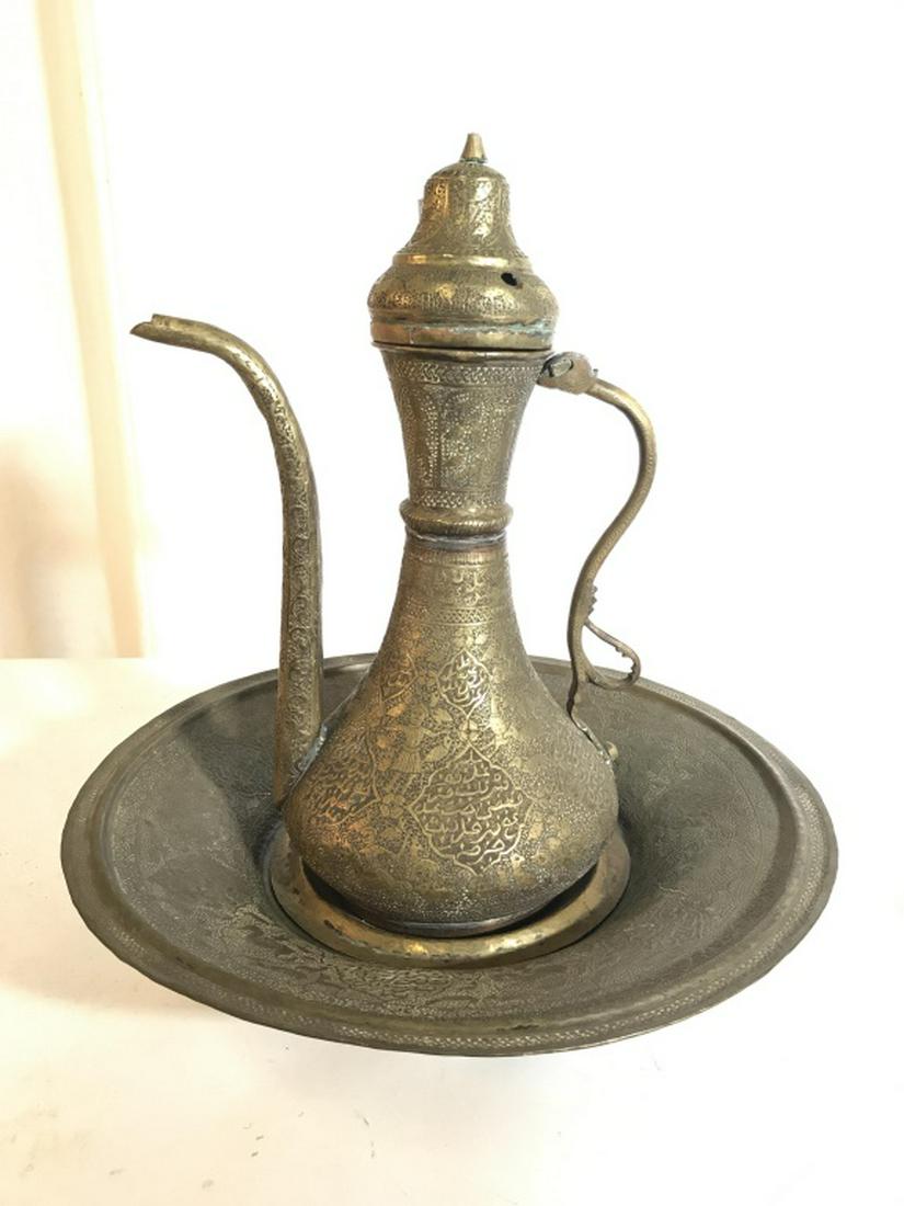 Islamic Repousse Metal Ewer and Basin: Possibly brass, mixed metals pitcher with basin, Islamic decorative arts, Middle East arts and crafts, has parts, together measures ht 17 inches diameter app 15 inches, tableware, home decor