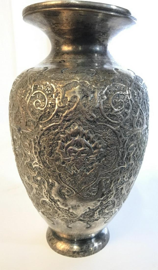 Intricately Etched Silver Tone Vessel Vase: Persian Vase, table ware, decorative arts and crafts, Persian decorative, measures app ht 9.5 inches diameter app 6 inches