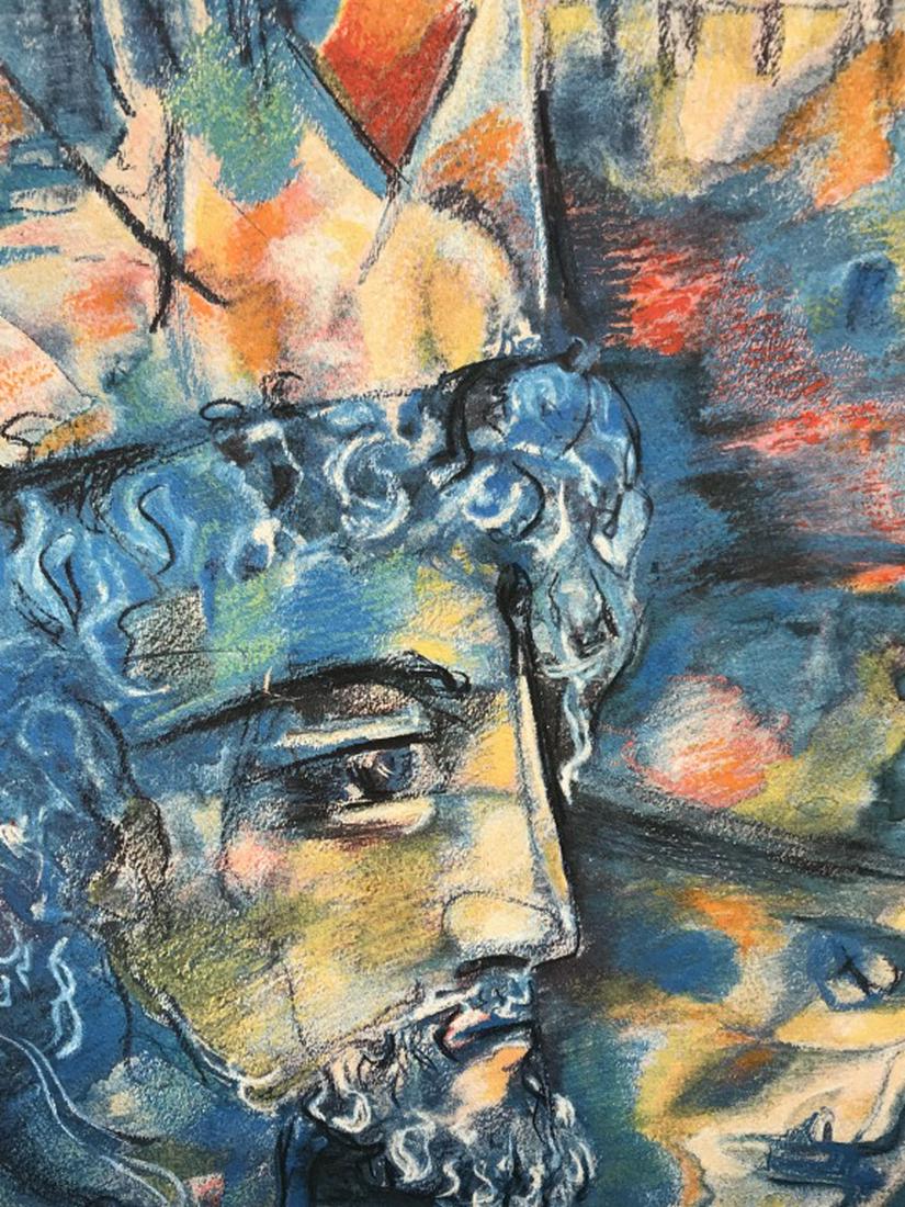 Framed Chagall Style Lithograph: Framed lithograph, possibly of a work by Marc Chagall, depicting figures in blue tones, one with crown. Lithograph is matted and set behind glass in silver tone wood frame. Measures approx 31.75 inche