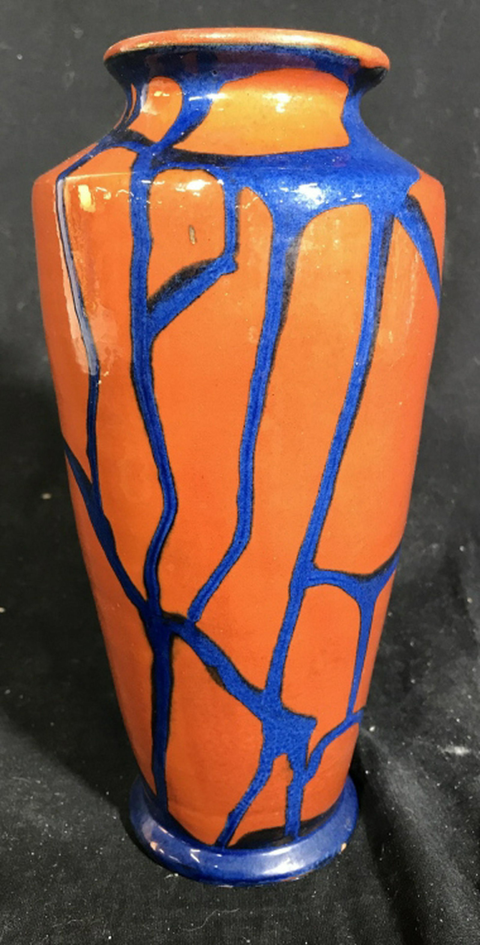 Signed MCM ceramic Vase Signed and marked illegibly on: Signed and marked illegibly on underside, vase,vessel, decorative table ware, collectible ceramics, pottery, ht app 10 inches