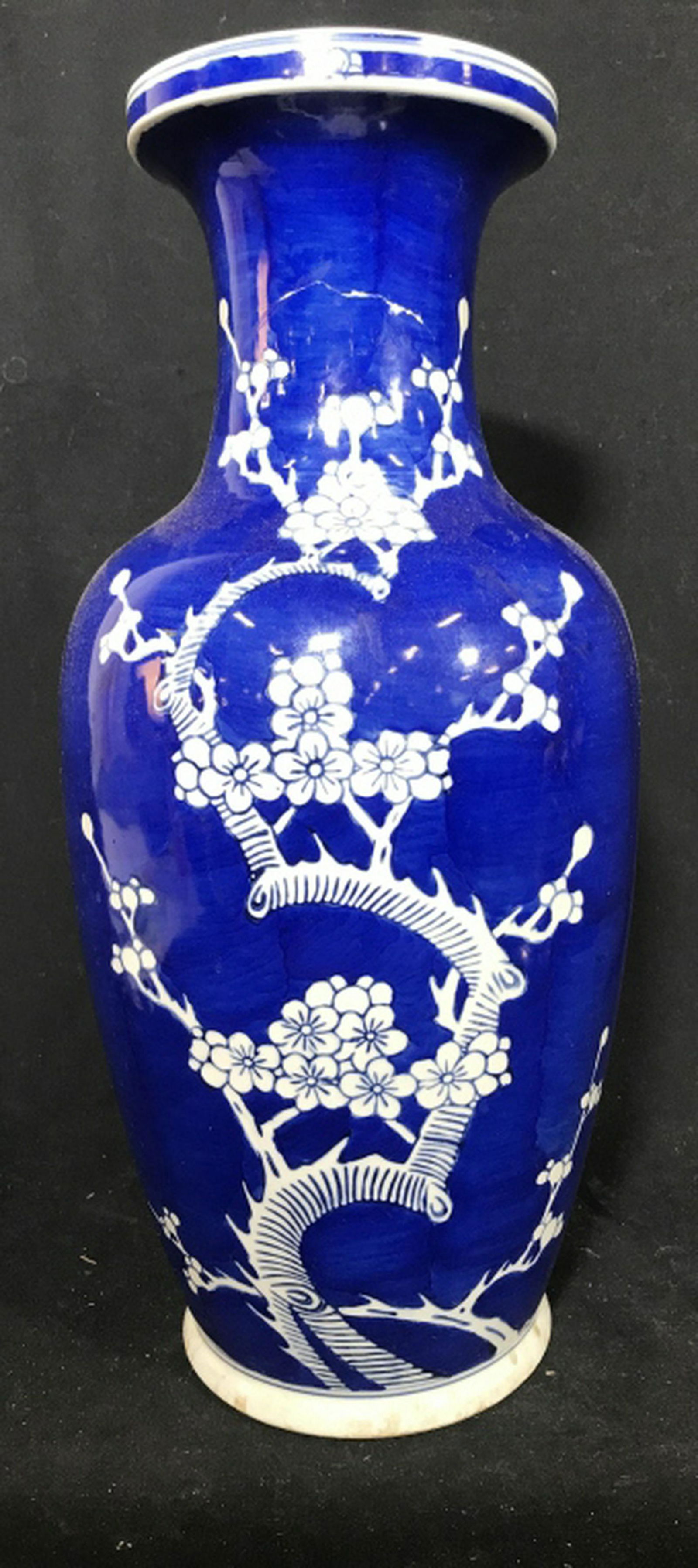 Blue White Asian Ceramic Floor Vase Floor Vase Or Table Aug 28