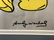Signed Andy WARHOL Gouache On Paper, MICKEY Andy Warhol - 3