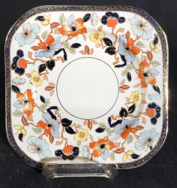 Set 4 WOODS BURSLEM ENGLAND Porcelain Plates: Undersides of plates are marked WOODS BURSLEM ENGLAND. All plates have multi toned floral & leaf detail. Each measures approx 8.5 inches wide. Some plates have crazing. tableware, tabletop accessories