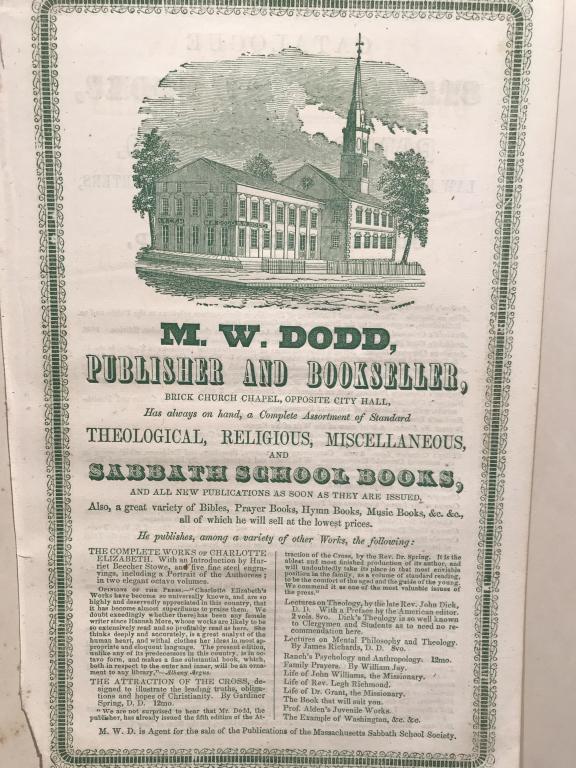 Lot 4 Vintage Paper Advertisements for Publishers: Printers & Publishers include M.W. Wood, Messrs. Harper & Brothers, R. Hoe & Co. Advertisements are set against boards. Each ad measures approx 10.5 inches by 6.5 inches. Vintage paper advertisements,