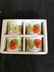 Set 5 Vintage Strawberry Home Accessories - 7