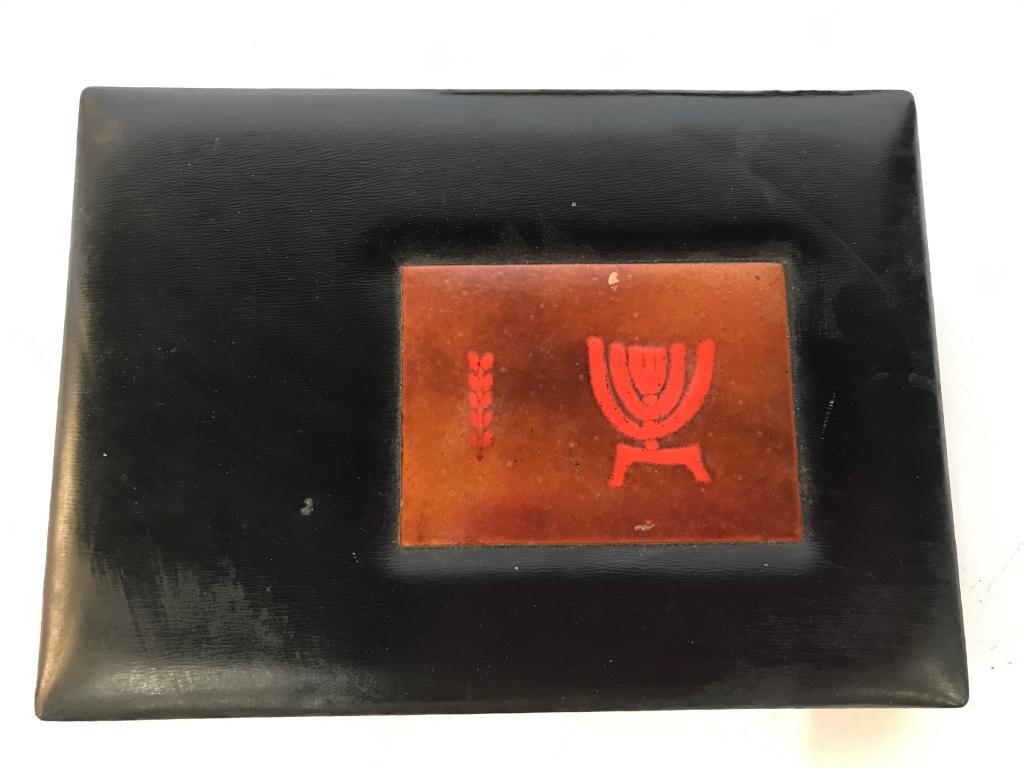 Vintage Mixed Materials Judaica Keepsake box: Judaica themed Keepsake box with leather cover. Top has tile fixed to the leather depicting mennorah and leaf design. Inside is lined Measures approx 8.5 inches by 6 inches. Keepsake box, leather Keep