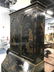 18th Century English Chinoiserie Secretary Desk - 13