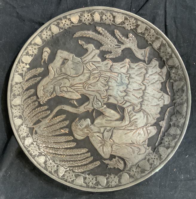 Persian Platter Repousse Metal: Platter, decorative accessory, Persian arts and crafts, Repousse figurals courtship in garden setting, diameter app 14 inches