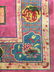 Vintage Chinese Art Deco Handmade Wool Pile Rug - 3