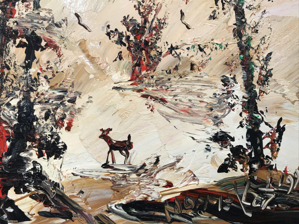 Signed & Inscribed Morris KATZ Impasto Painting: Signed Morris Katz and dated 1997 in lower right corner. Impasto Oil Painting On Board depicting Deer in Landscape. Board is set in wood frame. Verso is inscribed, reads ‘To (illegible), Best wishes