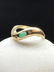 Set 3 14 K YG Diamond & Cabochon R, E, S - 10