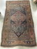 Antique Handmade Persian Wool Rug - 2