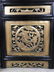 Set 4 Chinese Lacquered Gilt Wooden Wall Panels - 6