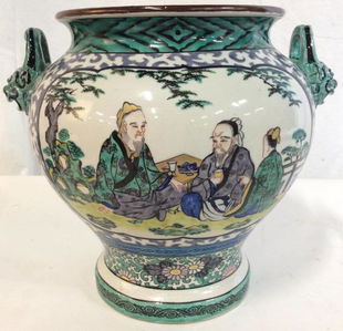 January 29 Odds N Ends Auction Prices 638 Price Results January 29 Odds N Ends Auction Prices