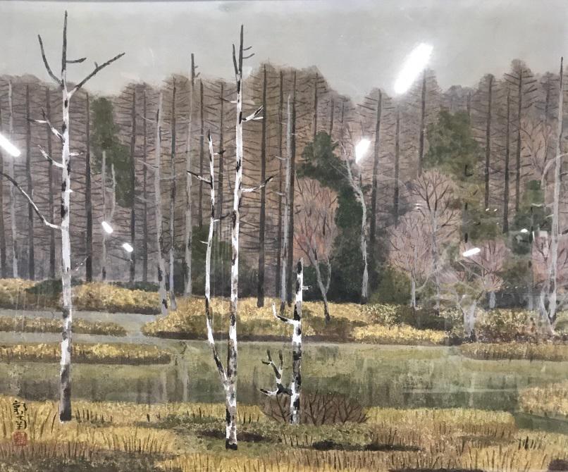 Signed Asian Forest Scene Watercolor Painting: Signed Asian Forest Scene Watercolor, possibly Korean, signed in Asian characters on lower left corner, not examined out of frame, marked on reverse with label that reads Chikyudo, framed in a wood fr