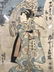 Antique Japanese Woodblock Geisha Print