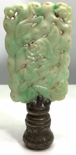 Carved Jade Finial: Dark bronze toned finished metal, light green jade mixed with paler color, floral design, measures approx 3 in long by 1 1/2 in long. natural stone, asian arts and crafts, decorative arts and accessor