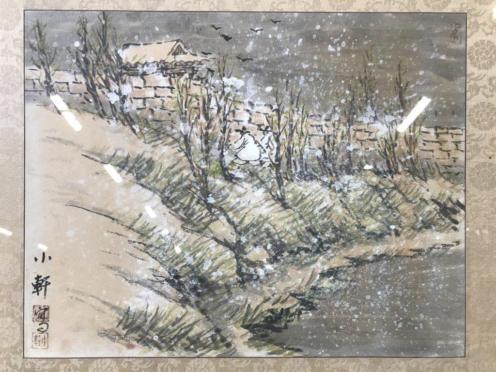 Signed Korean Watercolor Of Cabin Trees & Lake: Watercolor is signed on lower left corner. Piece depicts a snowy outdoor landscape. Piece is professionally framed with mahogany toned frame. Art, wall art, Korean art, Asian Art, vintage art, framed 