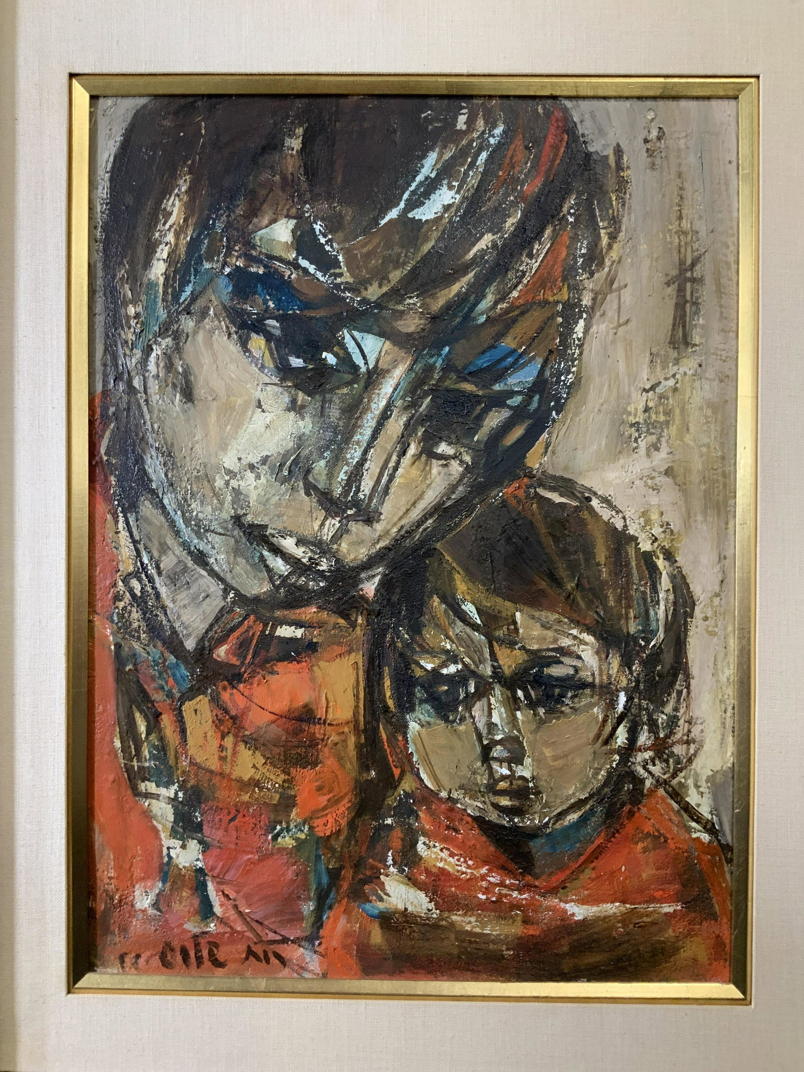 Signed Oil on Board Painting: Oil on canvas painting, primitivism style, semi cubist, abstract expressionism in nature, subject of painting two figure possibly a mother and child, earthy brown and red color palette, signed illegib