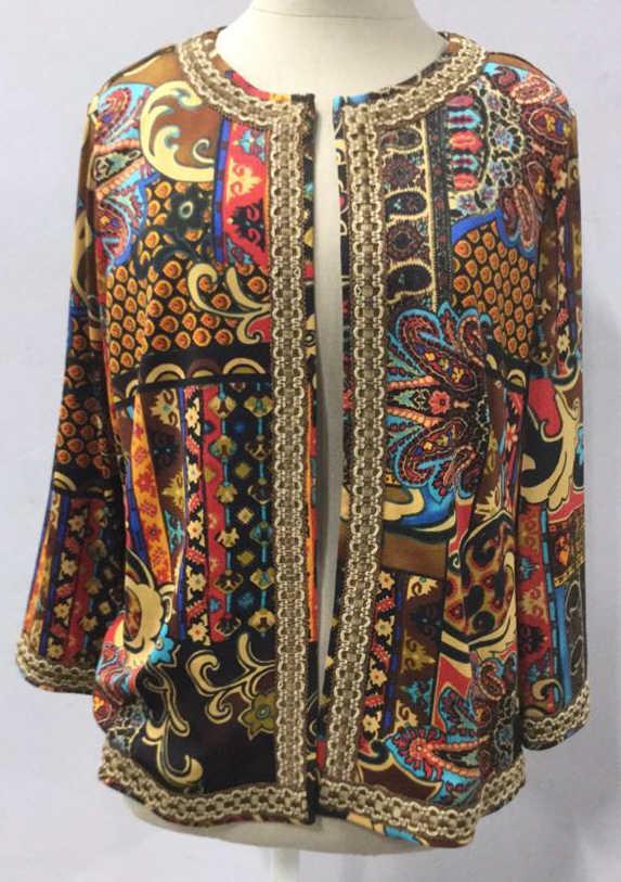 JOAN RIVERS Floral Cardigan: Lovely vintage multicolored floral print Joan Rivers cardigan. Trimmed with tan toned fabric. Cardigan is size medium. Vintage cardigan, vintage designer, Joan rivers fashion, New York fashion, floral