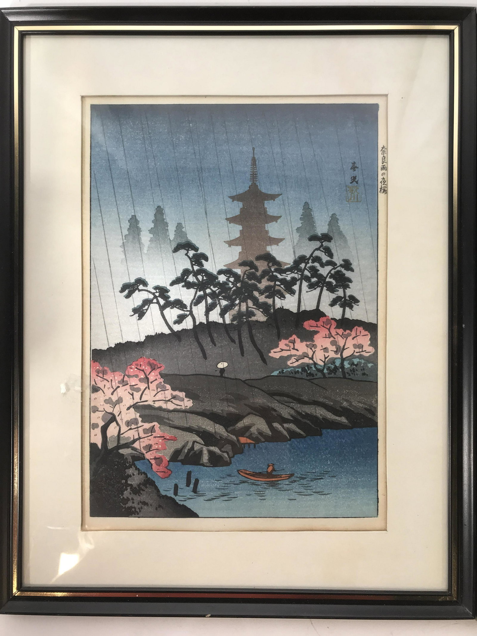 Pair Signed Asian Watercolors Framed: Pair signed artworks, believe to be watercolors, Asian decorative arts, asian arts and crafts, fine art, home decor, each measures app 14.5 by 11 inches