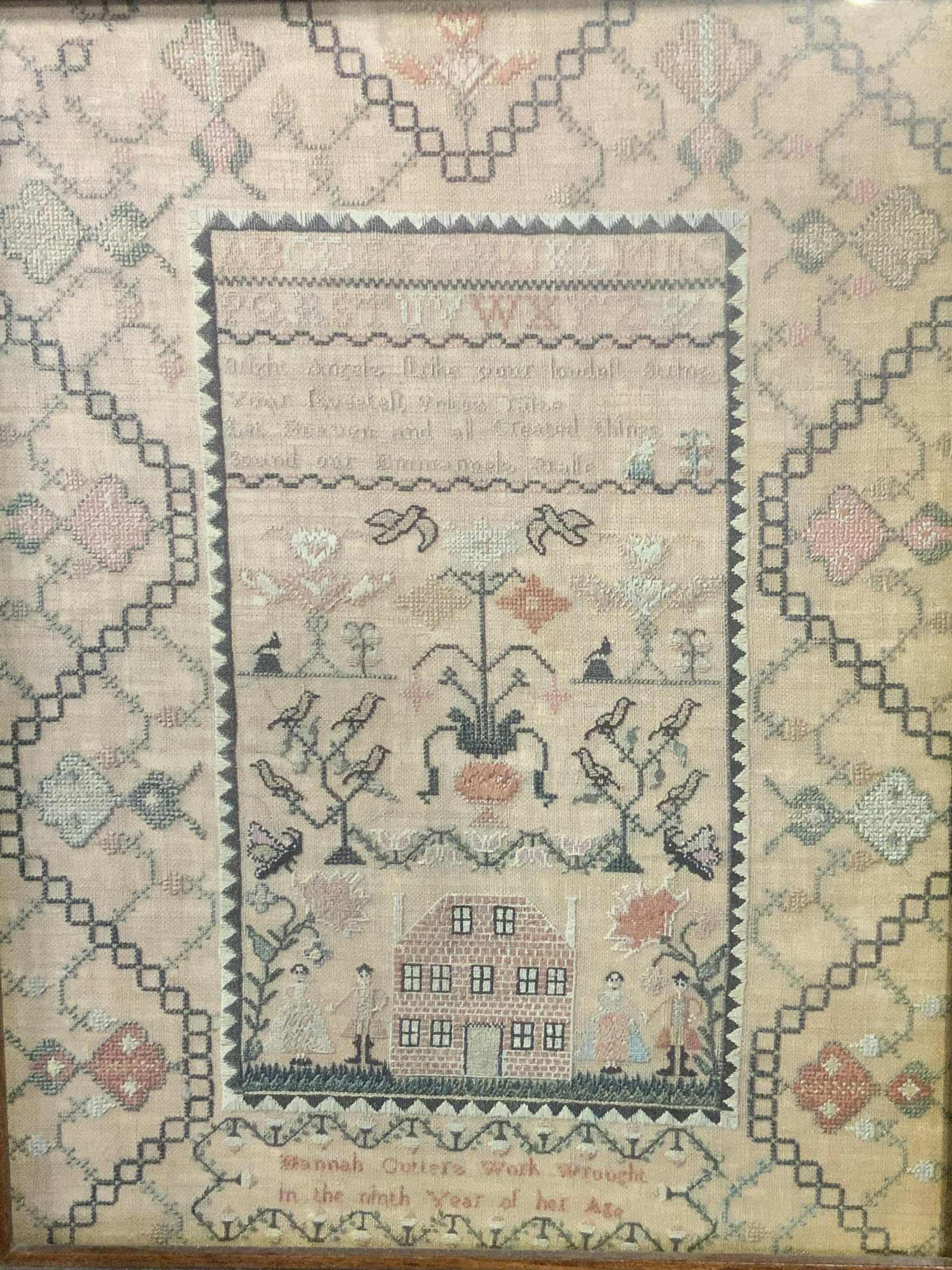 Signed Print of Embroidery Sample: Print of Sample of Embroidery, along the lower center border text reads ‘Hannah Cutters Work Wrought in the ninth year of her age’, text in the upper center section unreadable due to color of thre