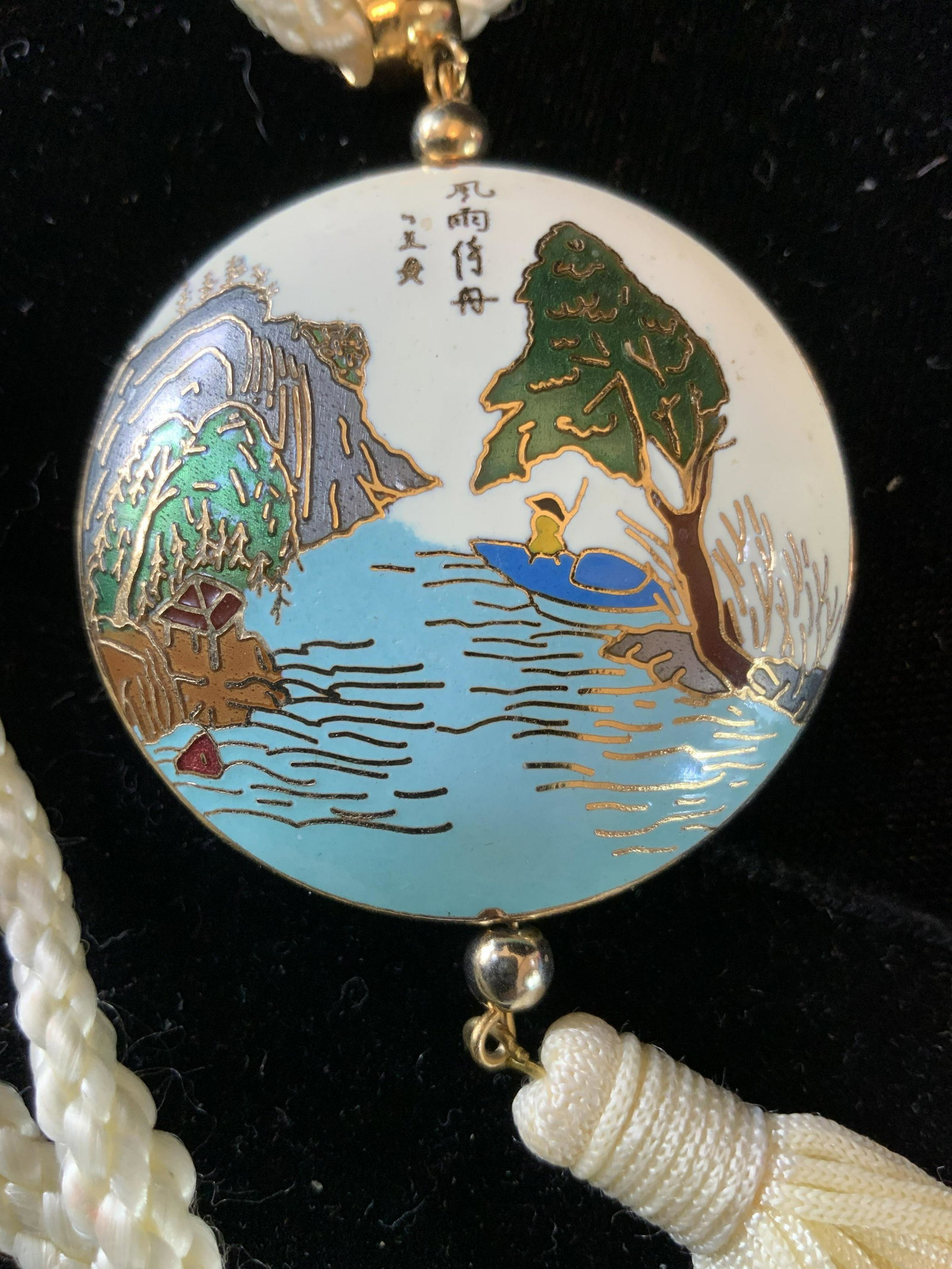 Asian Cloisone Pendant Necklace: Silk necklace chain, gold toned toggle clasp, signed Asian cloisonné pendant w silk tassel, vintage estate jewelry, pendant measures app 2 inch diameter total drop app 20 inches