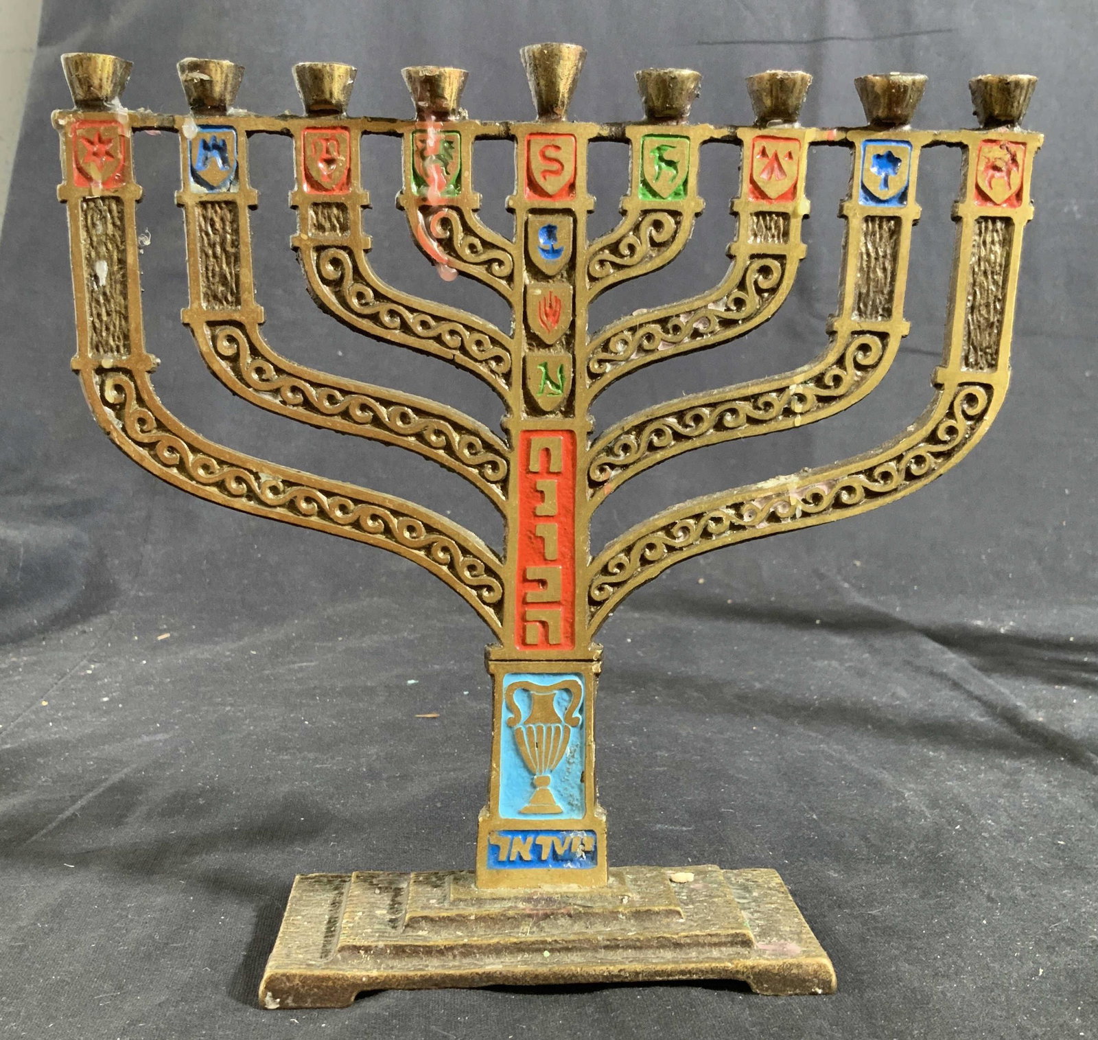 Group Lot 4 Made in Israel Menorahs: Group Lot 4 Made in Israel Menorahs. Israel arts and crafts, judaica, hebraica,hand made in Israel, tallest measures app 9 inches ht width 8 inches, Jewish ceremonial table ware, Israeli arts and craf