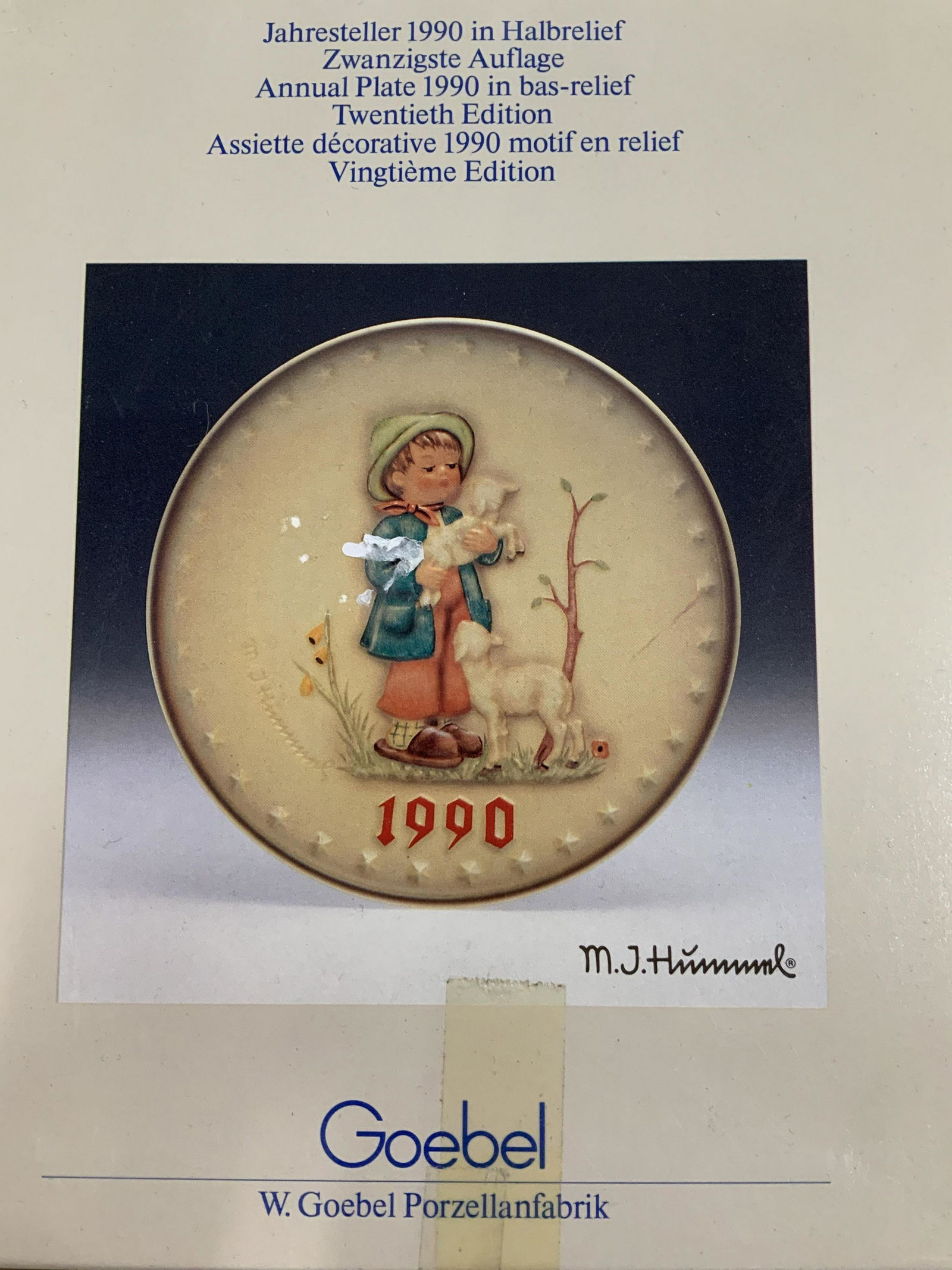 Collection Vintage Hummel Plates in Boxes: Hummels, goebels, collection of different editions of Bas Relief Plates, different years and images, all in original boxes, total of 15 plates, hummels, goebels, west Germany plates, collectibles, eac