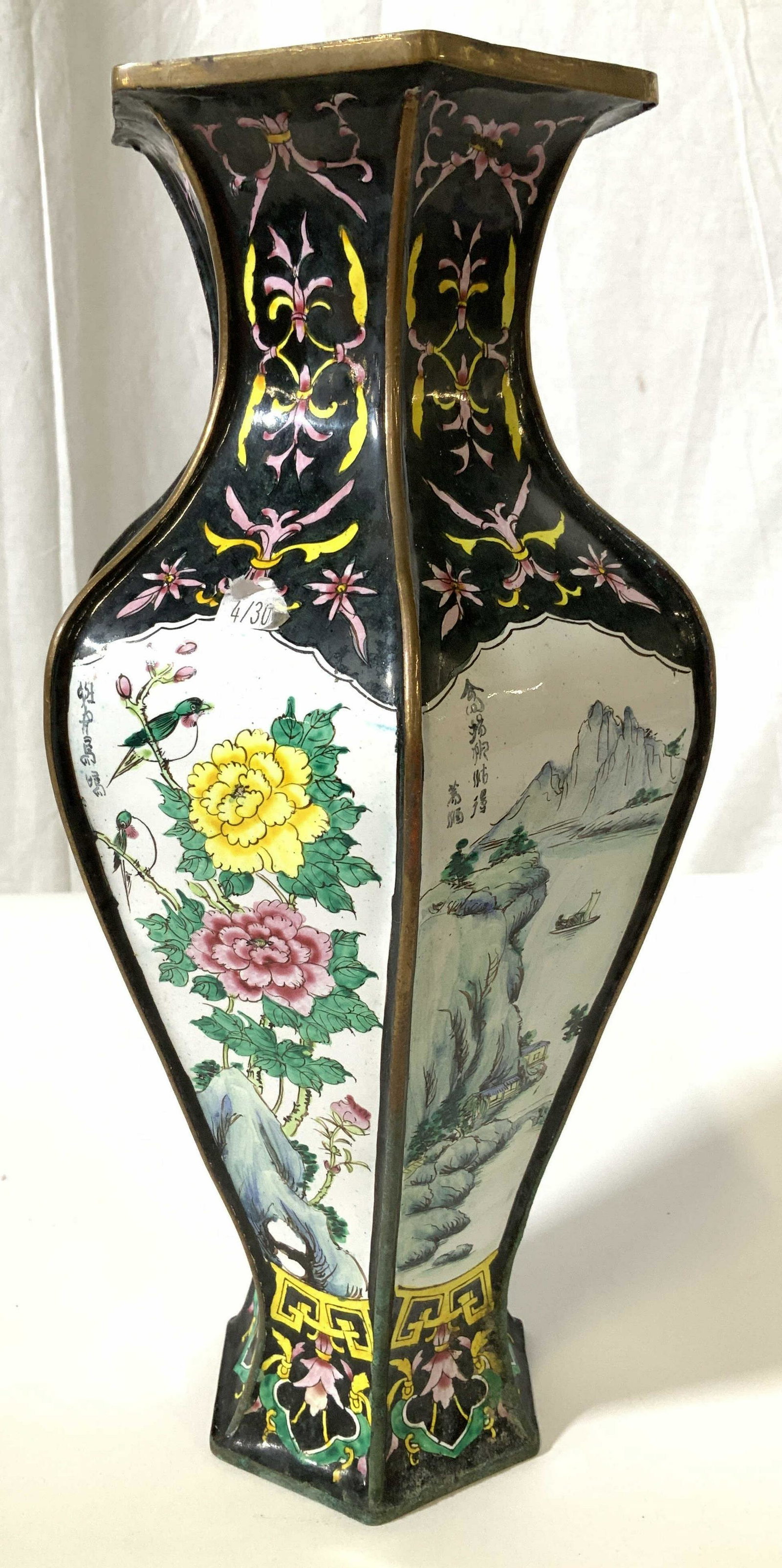 Vintage Enamel Ware Asian Vase: Hand painted glazed enamel on metal, possibly signed on side with Asian characters , garden mountain and river scenes, birds on a branch, flying cranes, , six sided vase, six painted scenes, measures 