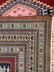 Room Size Hand made Bokhara Wool Carpet - 17
