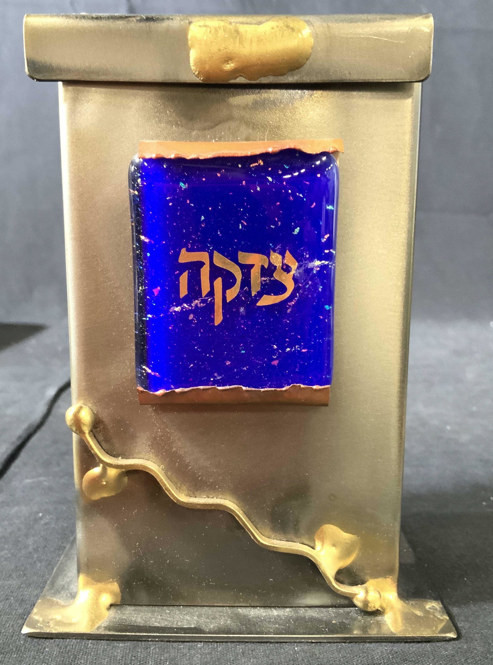 Judaica Hebraica Tzedakah Box Metal Enamel: Israeli arts and crafts, mixed metal and enamel tzedakah box, hebraica, judaica, charity box, bank, measures ht 6 inches