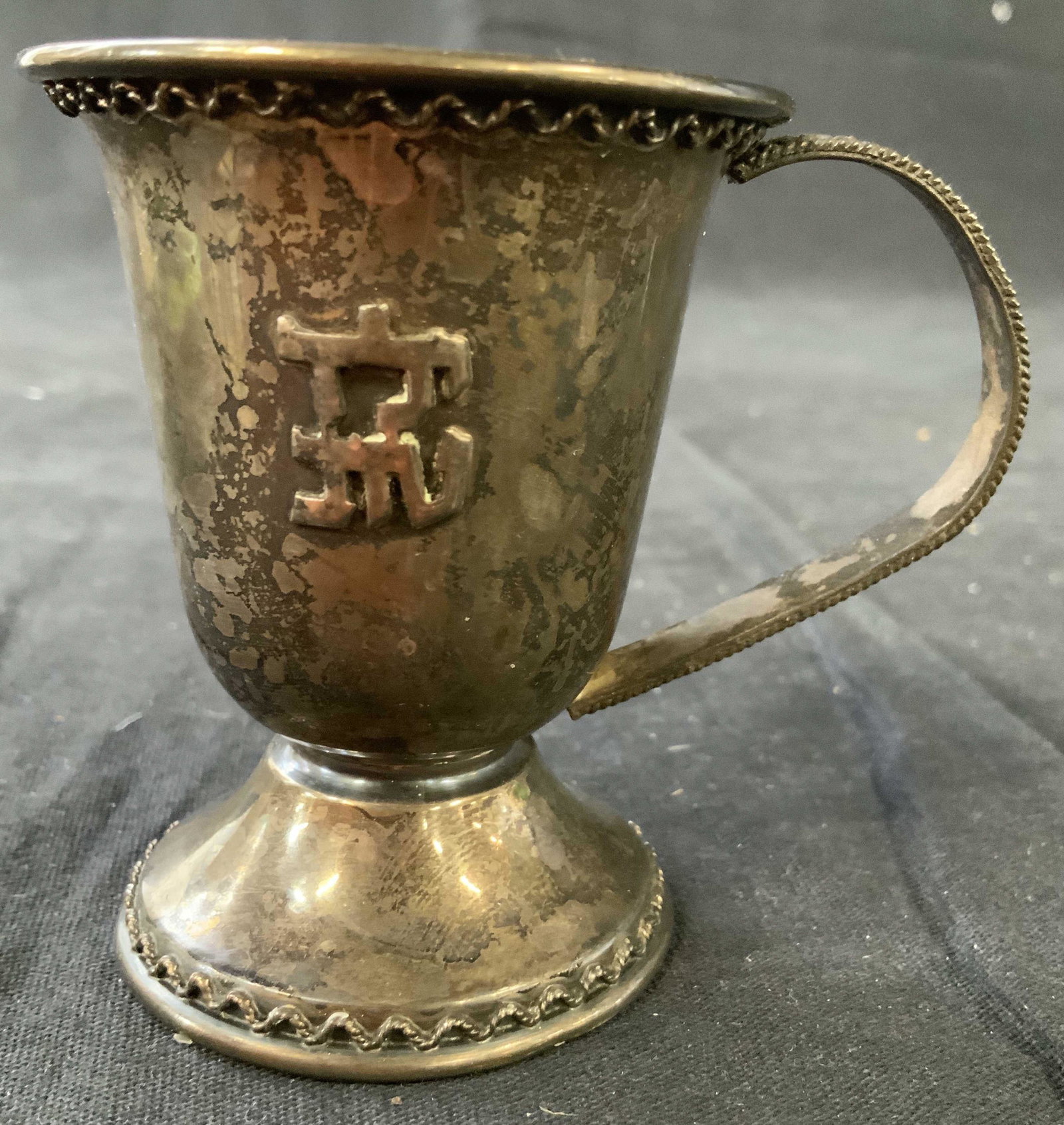 Vintage Silver Toned Baby’s Cup: Possibly sterling no markings found, baby’s cup, collectible, measures 3 inches ht rim to handle 3.5 inches