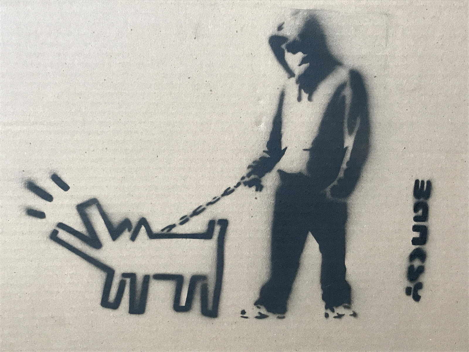 Spray Paint on Cardboard AFTER Banksy: Spray paint on cardboard AFTER Banksy, Signature in the lower right corner reads Banksy, Please Note: All lots that do not carry established documented provenance nor any past record of auction histor