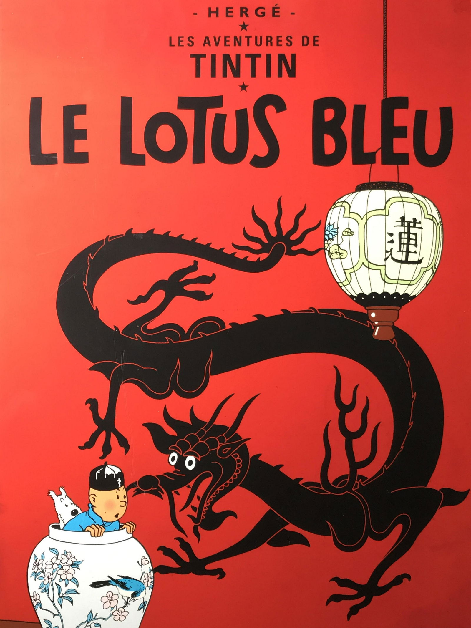 Poster of The Adventures of Tintin The Blue Lotus: Poster of the book cover to the fifth installment of the adventures of TinTin, title in French reads ‘Herge- Les Adventures de Tintin, Le Lotus Bleu’ which translates to The Blue Lotus, subject of