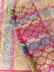 MULBERRY Paisley Fabric Textile, England 2 pcs - 3