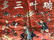 Vintage Signed Chinese Embroidered Silk Tapestry - 4