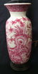 Pink & White Asian Porcelain Table Lamp