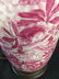Pink & White Asian Porcelain Table Lamp - 8