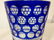 Bohemian Cobalt Blue Crystal Vase - 2