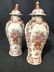 Pair Antique Chinese Famille Rose Urns, C1800’s - 15