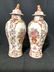 Pair Antique Chinese Famille Rose Urns, C1800’s - 2
